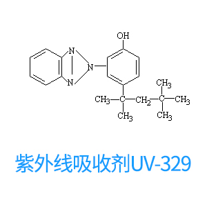 UV absorber UV-329 