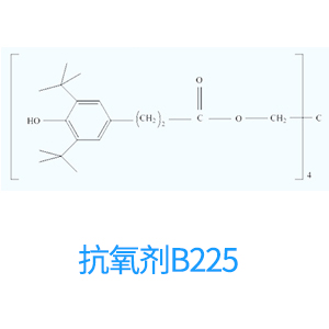 Antioxidant B225 